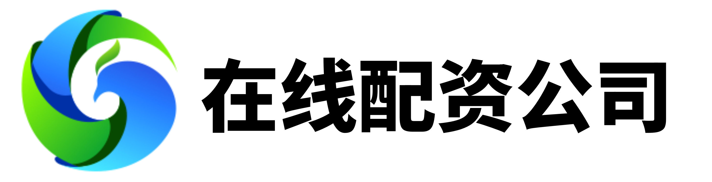 科元网-科元网官网-最好的配资平台-交易配资网